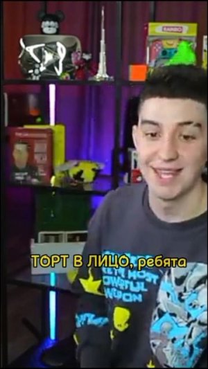 эдит для Глента 🥳🥳🥳 #глент  #а4  #эдит  #edit  #glent  #a4  #рекомендации  #рек  #shorts