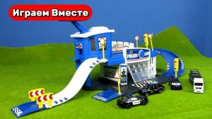 Играем в машинки ! Полицейский участок ЛЕГО ! Играем в месте в игрушки ! Видео для детей