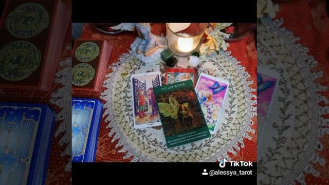 ♎ВЕСЫ ТАРО-ГОРОСКОП НА НОЯБРЬ смотреть онлайн
