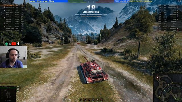 WOT Проходимо БП на BZ!!! #1 [UA] #wot #стрім #world of tanks #Lich смотреть онлайн