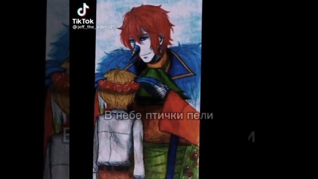 крипипаста тт смотреть онлайн