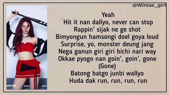 Learn Ruka Rap - Batter Up(Rap Tutorial) #babymonster #ruka #batterup