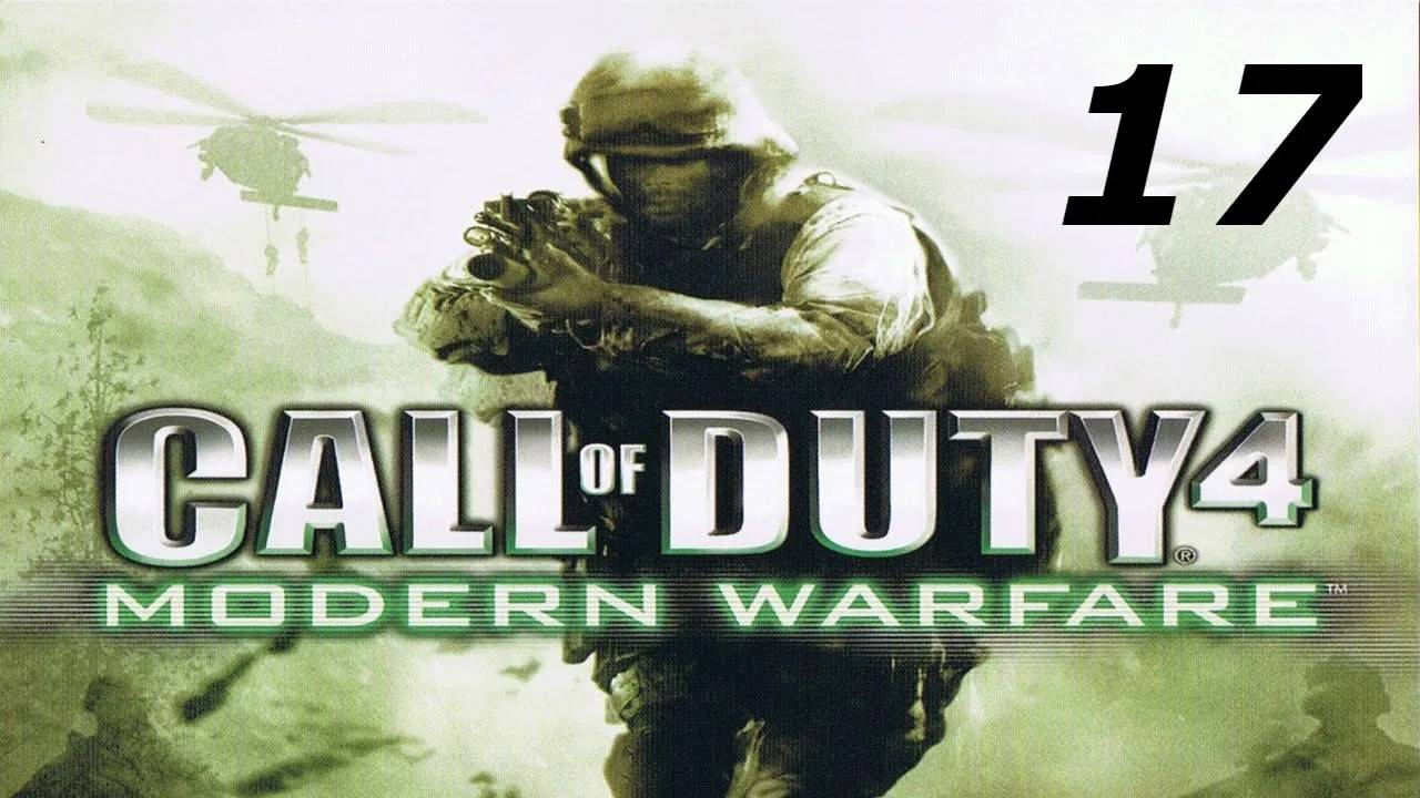 Прохождение Call of Duty 4: Modern Warfare #17 (Ультиматум)