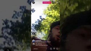 Зелимхан Пулемётчик 🔥