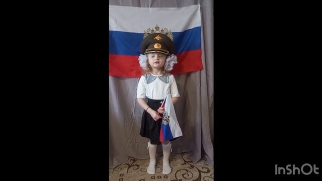 Онлайн конкурс стихотворений посвященных Дню Защитника Отечества смотреть онлайн