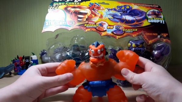 распаковка гуджитсу набор:)))