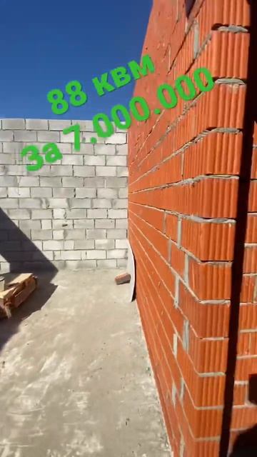 Два красивых дома в посёлке Столбище по довольно привлекательной цене смотреть онлайн