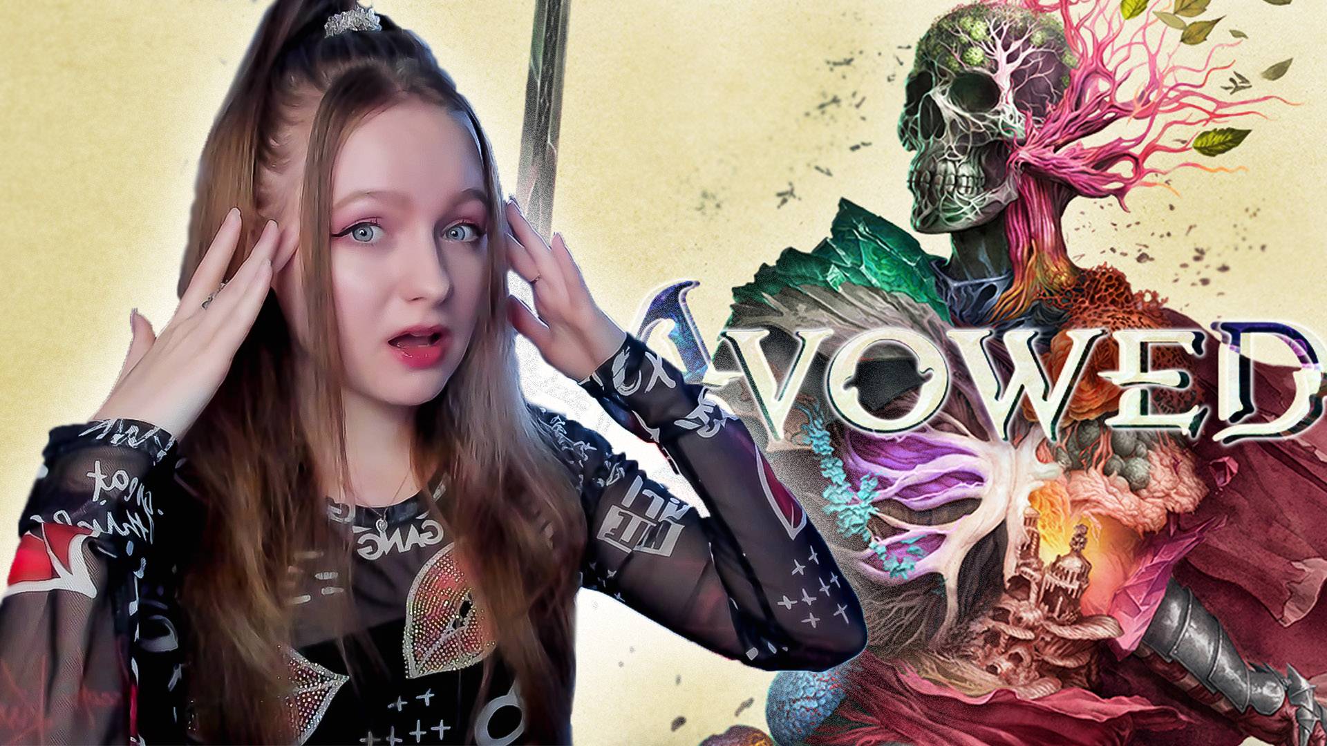 СТРИМ ➜ AVOWED Полное Прохождение На РУССКОМ ➤ АВОВЕД Обзор #2 смотреть онлайн