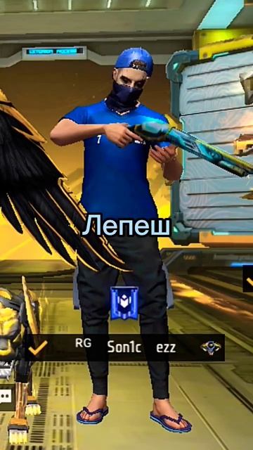 😂 #freefire #garenafreefire #фрифаер #supredator #shortsvideo смотреть онлайн
