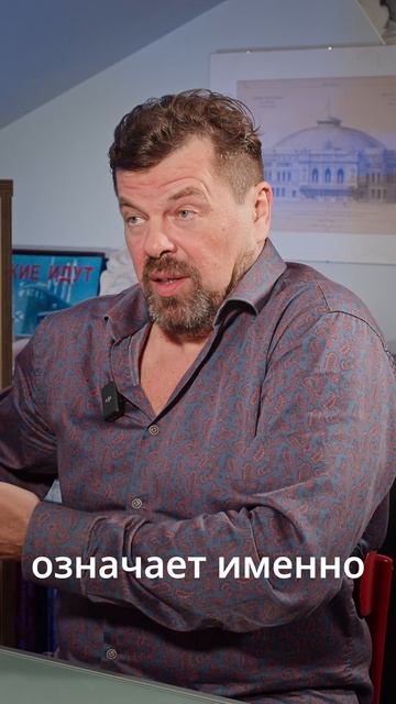 Страшное слово - вернакуляр. Что это? смотреть онлайн