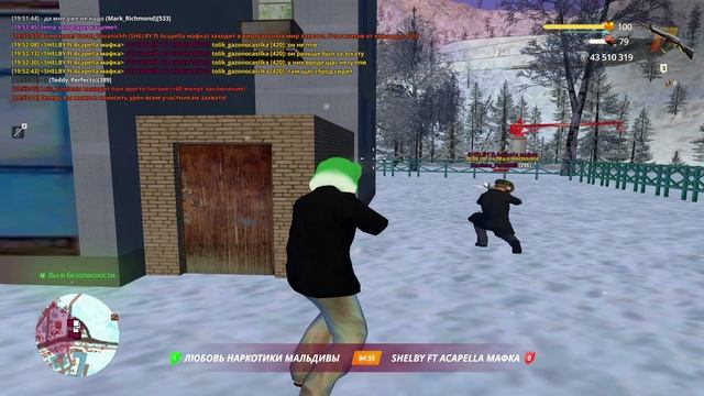 sososososososososososososos смотреть онлайн