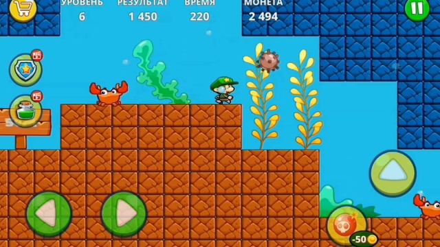 ИГРАЮ В МАРИО #2 смотреть онлайн