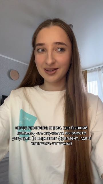 прикол хихик