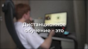 Дистанционное обучение по курсу «Оператор станков с ЧПУ» | Учебный центр «Перспектива»