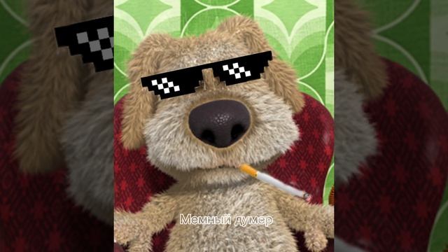 Фонк Killastore Phoromane (громкость 200)