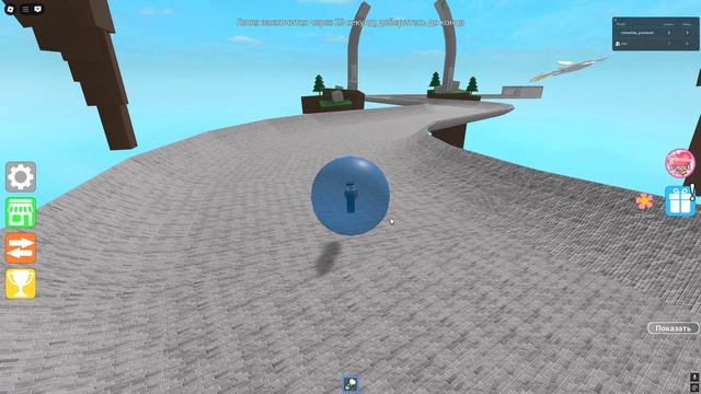 ЭТО ЭПИК Epic Minigames Roblox