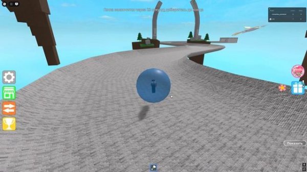 ЭТО ЭПИК Epic minigames Roblox