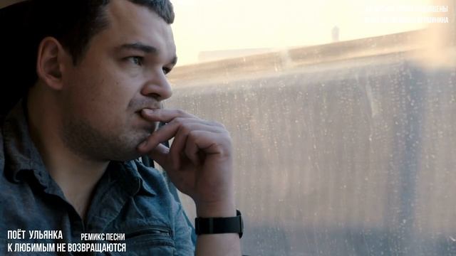 ОЧЕНЬ КЛАССНАЯ ПЕСНЯ! ВАМ ПОНРАВИТСЯ, УВЕРЕНА! смотреть онлайн