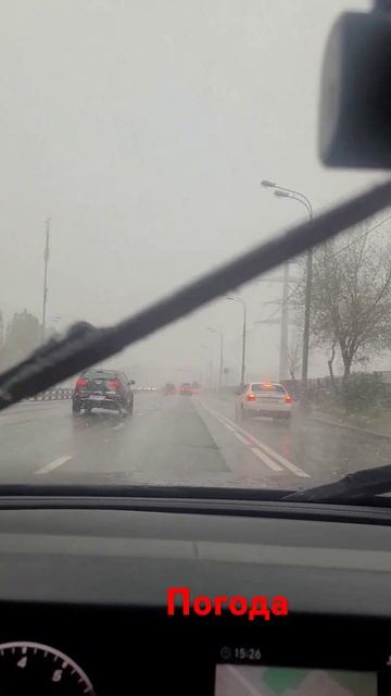 8 мая 2024 г. смотреть онлайн