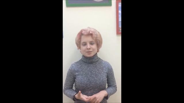 Алена. Преподаватель английского языка. смотреть онлайн