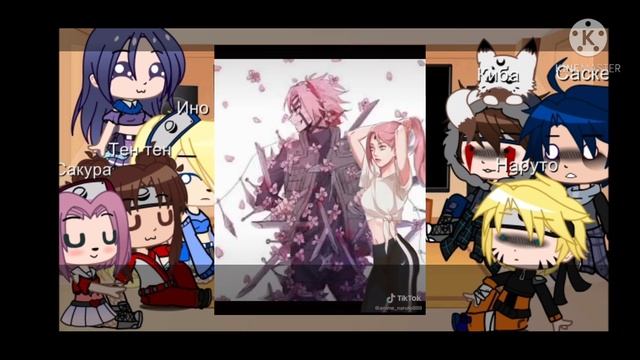 🍥🍥🍥Реакция Наруто и его друзей На Тик Ток/1 часть🍜🍜🍜 смотреть онлайн
