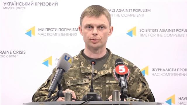 Полковник Максим Праута, речник Міністерства оборони України. УКМЦ 15.04.2018 смотреть онлайн