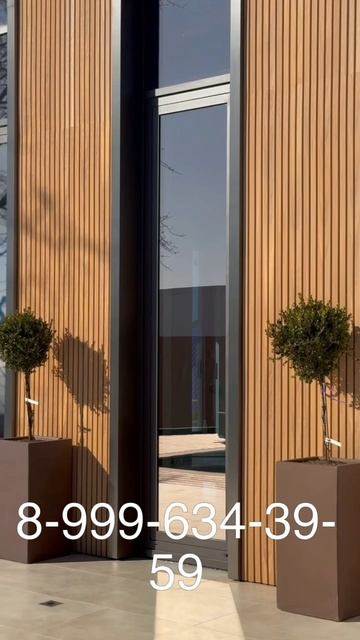 Виллы 350 квадратов с бассейном смотреть онлайн