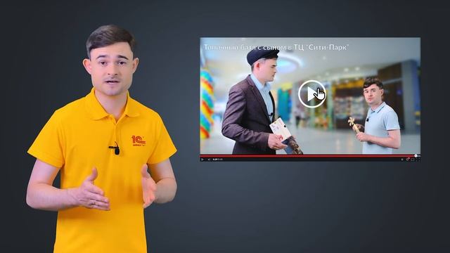 Не мешайте своему бизнесу расти смотреть онлайн