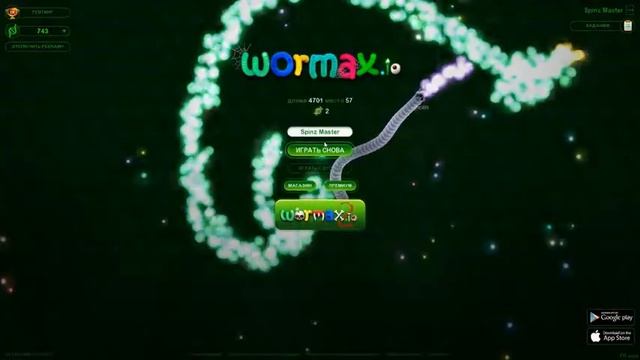 ИГРАЮ В ВОРМАКС ИО|PLAY WORMAX.IO|SPINZIO MASTER смотреть онлайн