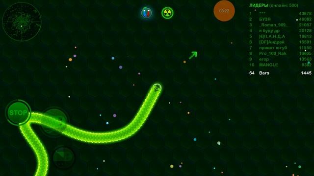 Game wormax.io игра вормакс.ио смотреть онлайн