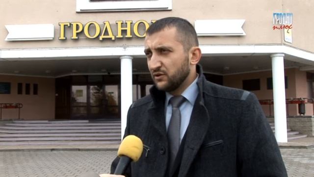 Новости "Гродно Плюс" (выпуск 11 10 2016) News Grodno Belarus смотреть онлайн