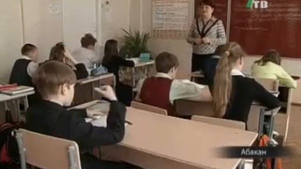 Повышение зарплаты учителям (NotaBene 17.10.11)