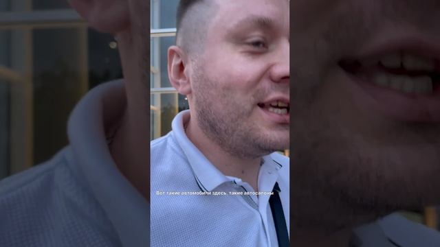 Автомобили из Китая захватывают мир - 3-я часть