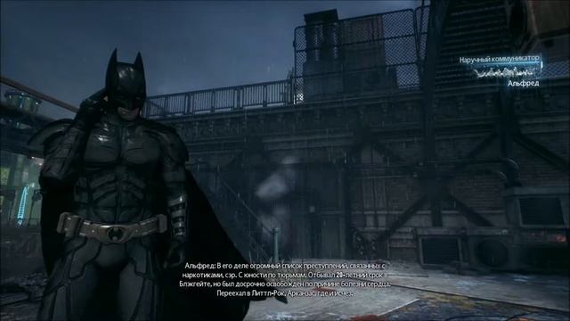 Прохождение Batman: Arkham Knight на Русском [PС|60fps] — Часть 23: Харли Квинн смотреть онлайн
