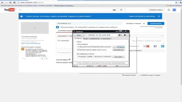 реп хит лета смотреть онлайн