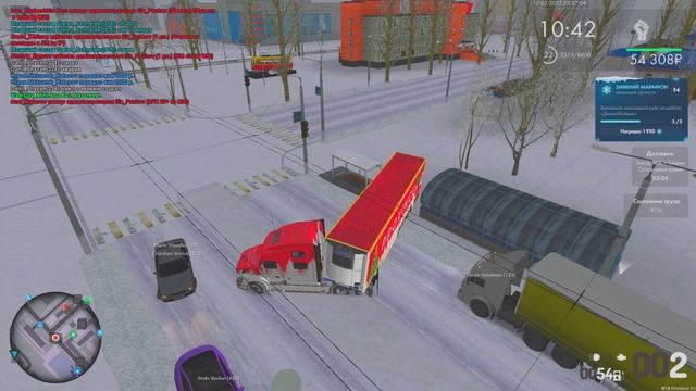 упоминание родни смотреть онлайн