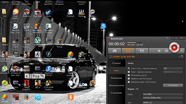 играем копим на тюнинг оки смотреть онлайн
