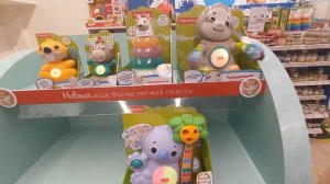 Линкималс от Fisher Price