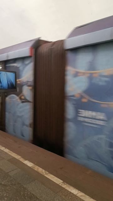 Новогодняя Москва 2020 смотреть онлайн