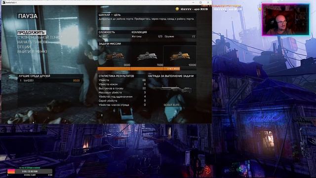 Battlefield 4 Прохождение смотреть онлайн