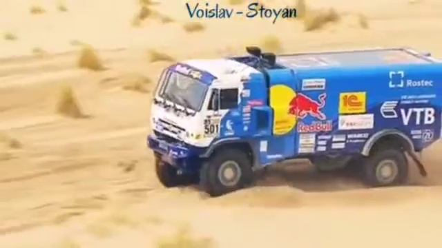 Наш КАМАЗ. Ралли Дакар.