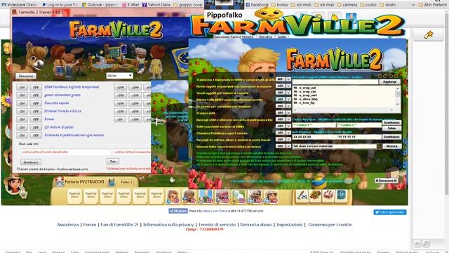 treiner 4 9 1 e xsonicx смотреть онлайн