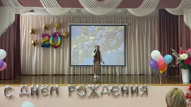 «Башана-Абаа» Жерновкова Мария Еврейская воскресная школа смотреть онлайн