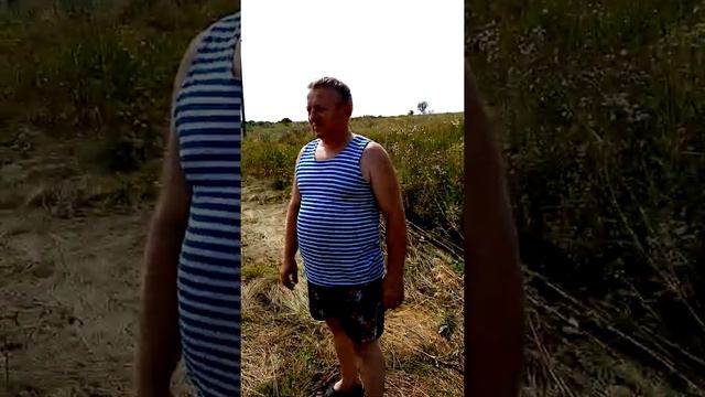 11 августа 2020 г. смотреть онлайн