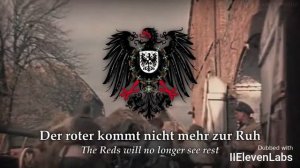 Freikorps марширует на чужбину (1919) Контрреволюционная песня немецкого Freikorps