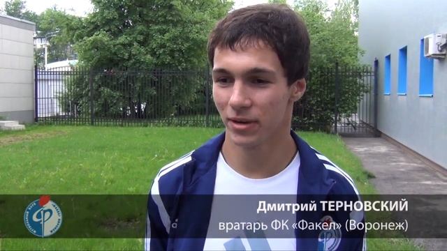 24.05.2015_Послематчевый комментарий Дмитрия Терновского смотреть онлайн