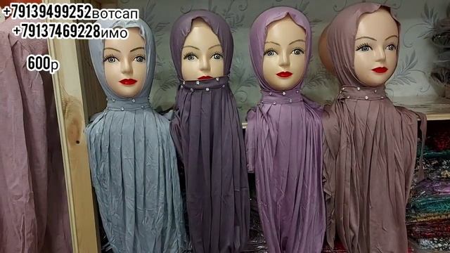Сатрохои🧕 Новинка🌹 Шарфхои 🌹Фасон барои Иди Рамазон🤲 🧕🌹Мархамат 🤗 смотреть онлайн