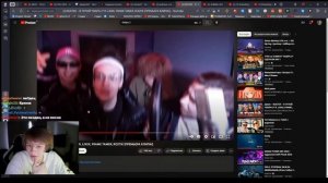 ДИПИНС СМОТРИТ: BUSTER – Я ТУПОЙ *БЕБРА 2* ft. LIXXX, FRAME TAMER, ROSTIK | БУСТЕР | РЕАКЦИЯ