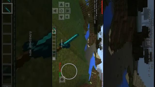 Для вас 1 смотреть онлайн