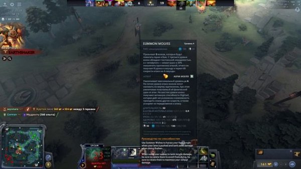 Krutoi_play Клыками и когтями.